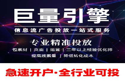 深度解析SEM竞价培训的投放策略与技巧